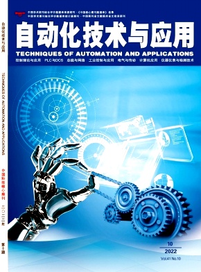 自动化技术及应用.jpg