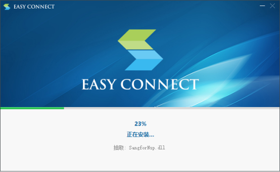 vpn6.png