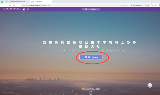 vpn13.png